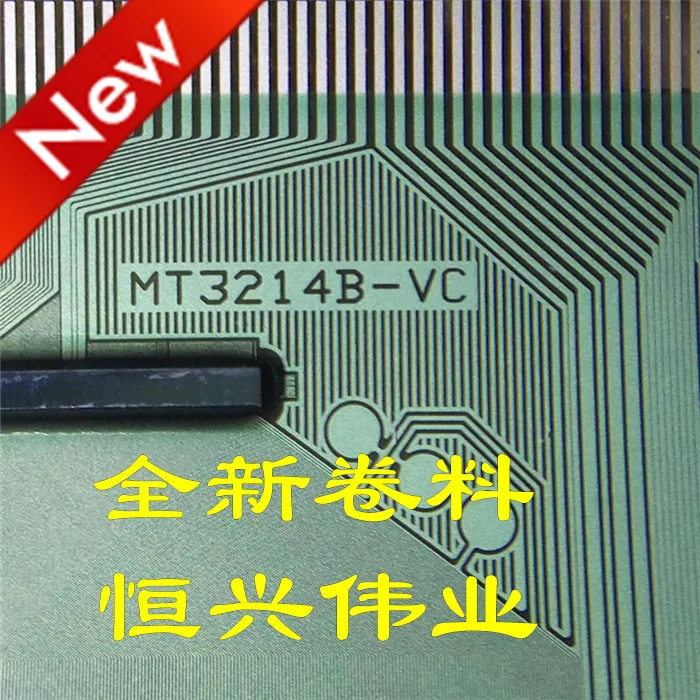 5 шт. 10 платы КОФ MT3214B VC MT3214B|Запасные части| |