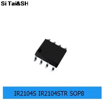 10 шт. IR2104SPBF IR2104S MOSFET/IGBT драйвер SOP8 посылка IC