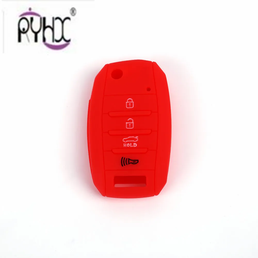 Kia key cover112