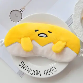 

Candice guo! super cute plush toy yellow lazy egg Gudetama eyeshade eyes mask creative birthday Christmas gift 1pc
