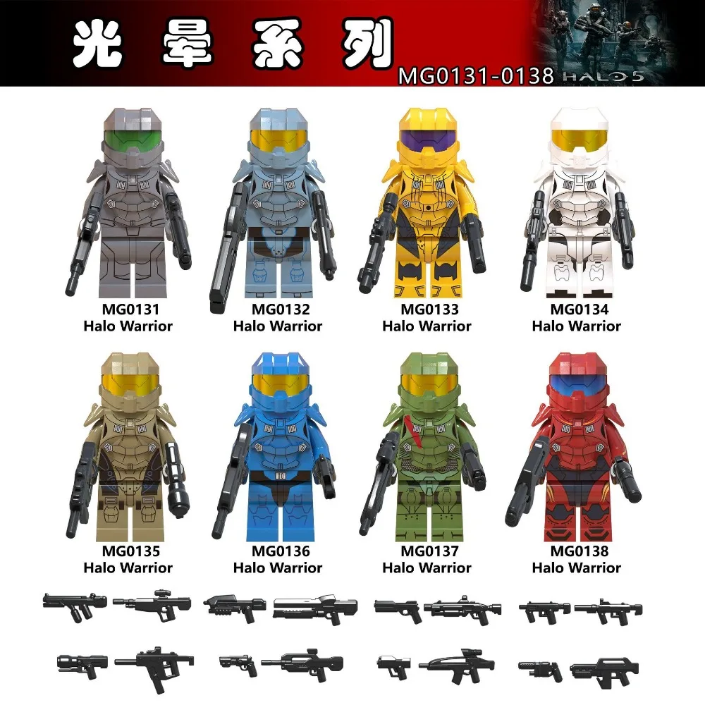 

Halo Anime Action Figure Warrior Spartan Solider Weapon Gun LegoINGly Star Wars Building Blocks Toys for Children MG0131-0138