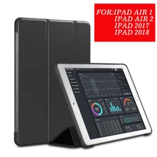 Для iPad Air 2 1 iPad Air Чехол 9,7 Мягкая силиконовая задняя крышка-чехол из искусственной кожи Smart Cover чехол для iPad 6th поколения Чехол