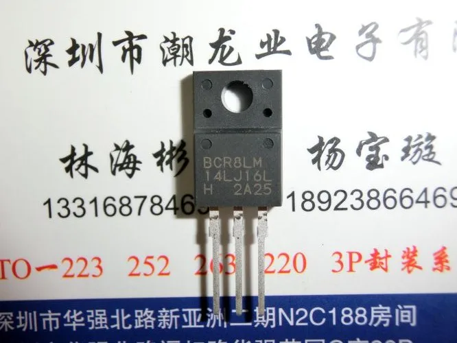 

5Pcs BCR8LM-14LJ BCR8LM TO-220F