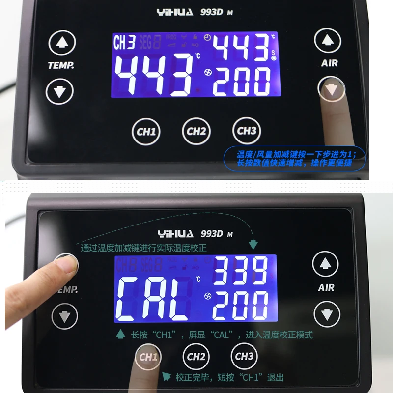 Бесплатная доставка YIHUA 993DM 1300W Цифровой Регулируемый пистолет горячего воздуха