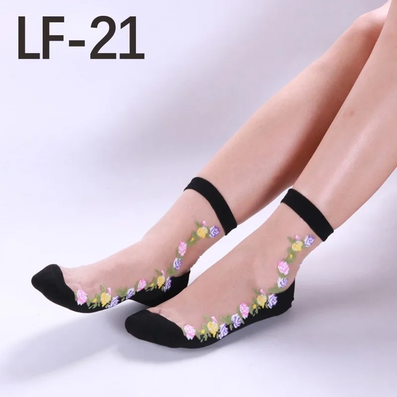 Сексуальные ажурные женские кружевные мягкие удобные прозрачные шелковые эластичные сетчатые вязаные прозрачные носки с оборкой по щиколотку 1 пара = 2 шт 3212 - Цвет: LF-21rou