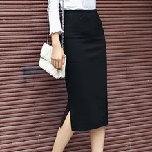 Высокая Женская эластичная тонкая Однотонная юбка с разрезом для весенний Летний пляж вечерние DSM