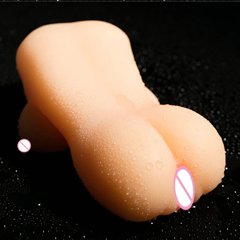 male masturbator