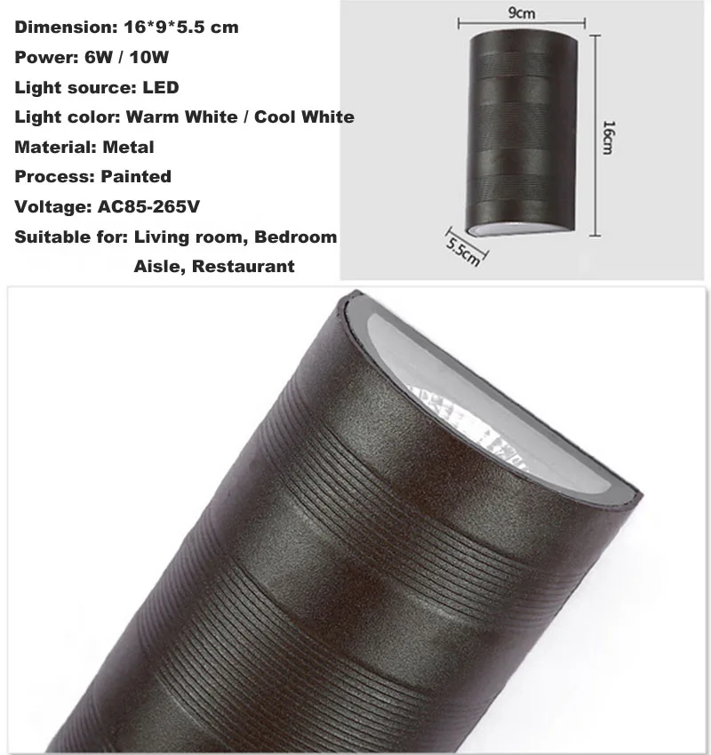 WL-1032-9