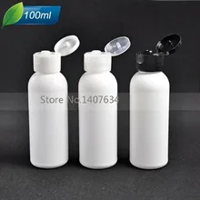 50 шт./лот 100 мл ablate откидная крышка бутылка для многоразового использования бутылки белые малоразмерные пустые флаконы