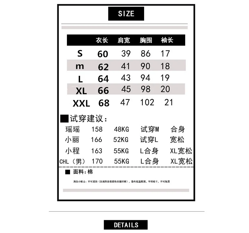 840 (2)