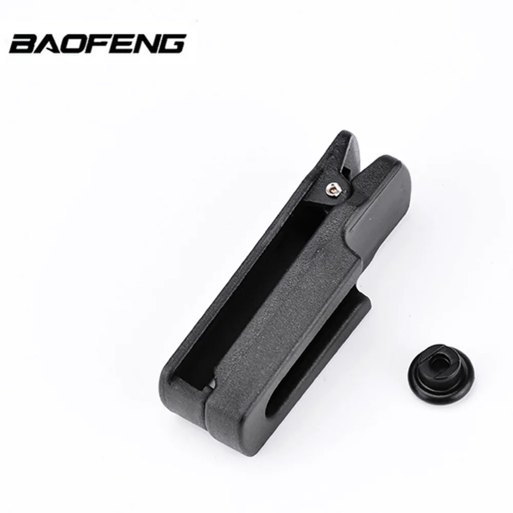 Original Belt Clip for Baofeng UV-9R Plus UV-XR UV-5S BF-A58 T-57 BF-9700 GT-3WP UV-5R WP Waterproof Walkie Talkies Belt Clip (1)