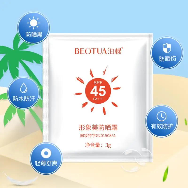 10 шт. SPF45 солнцезащитный крем для лица водонепроницаемый солнцезащитный крем для тела защитный увлажняющий дорожный размер