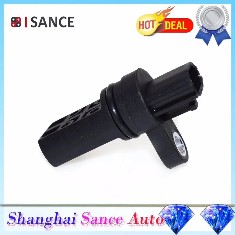 ISANCE Crankshaft Position Sensor CPS 23731 AL60C 23731 8J100 PC499 For