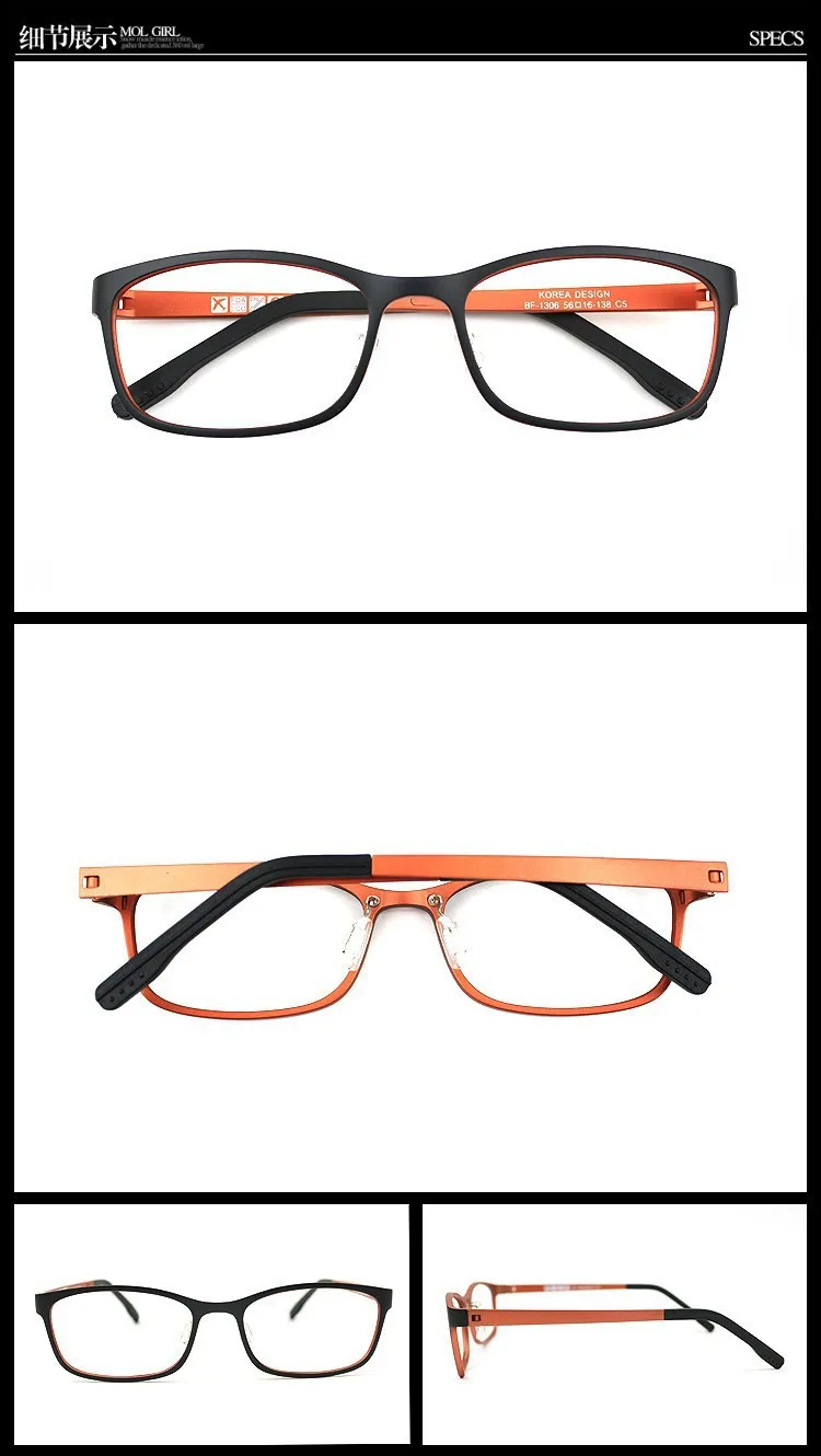 eyewear (15)
