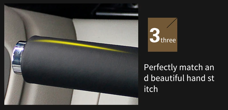 handbrake cover For Citroen New Elysee_06