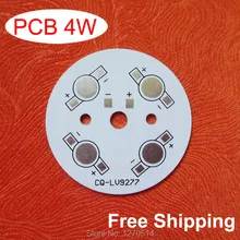 4 Вт светодиодный PCB 45 мм для 4 шт. светодиодный s, алюминиевая пластина, алюминиевая печатная плата PCB, высокая мощность 4 Вт светодиодный DIY PCB