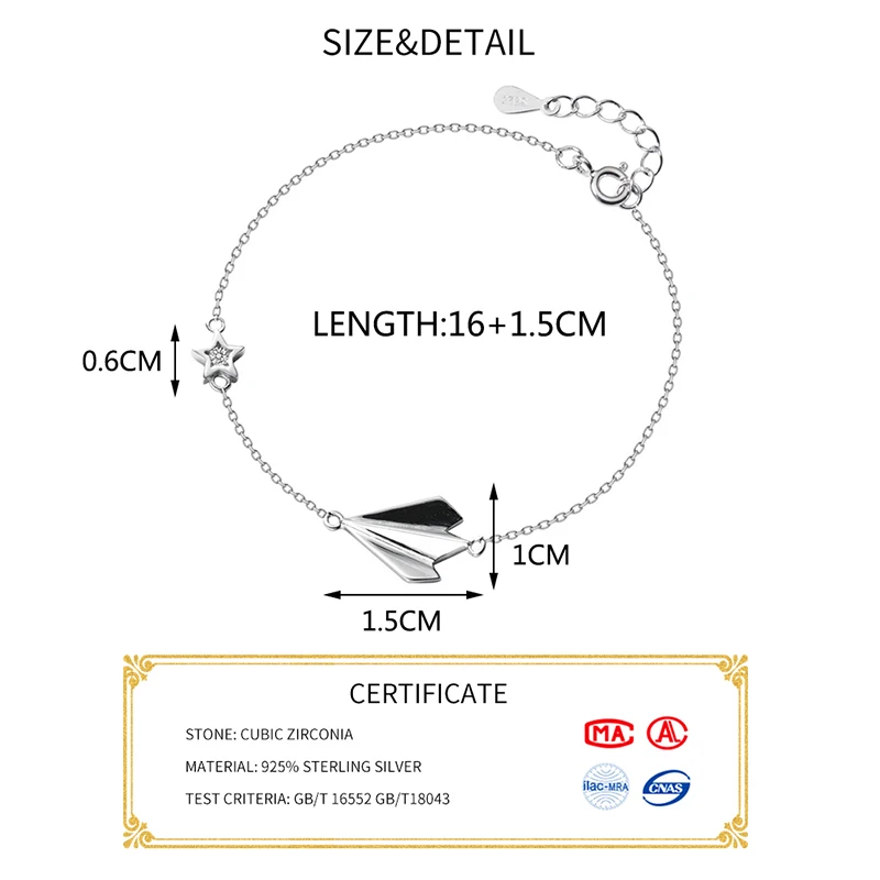带钻模板(1) - 副本