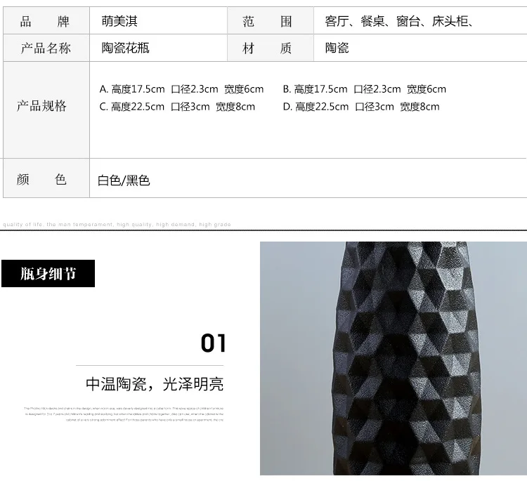 10-祥情.jpg