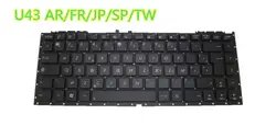 Клавиатура для ноутбука ASUS U43 U43F U43Jc U43SD Франция FR/Japan JP/SP из Испании/Тайвань TW/AR V111362CS V111362CK1 V111362CJ1 V111362CK