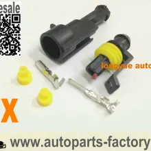 Longyue 2 комплекта 1 способ женский+ мужской водонепроницаемый/погодостойкий, супер опломбированный, Электрический HID коннектор комплект