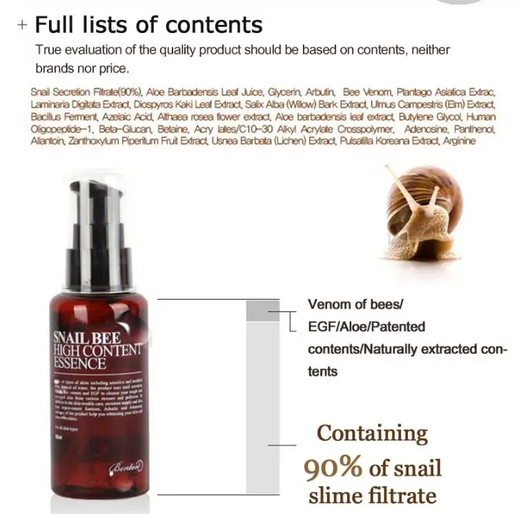 snail bee high content serum