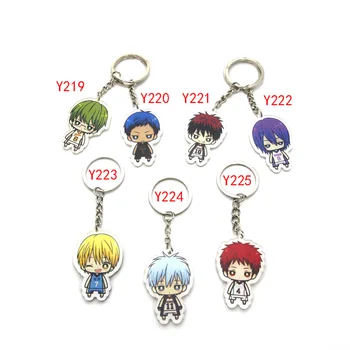 

7pcs/set Anime Keychian Kuroko no Basket Seirin Basketball Tetsuya Club Aomine Daiki Keychain Portachiavi Keyring Llavero