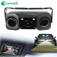 3 In 1 Auto Parktronic Video Parking Sensor Reverse Radar with 2 LED Night Vision HD Reversing Backup Rear View Camera for Cars