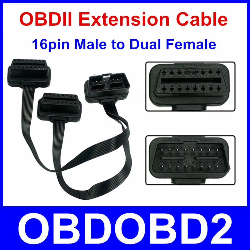 100 см 16pin Male к двойному Female OBD2 16 контактный кабель для ELM327 Мужской Двойной Женский Y