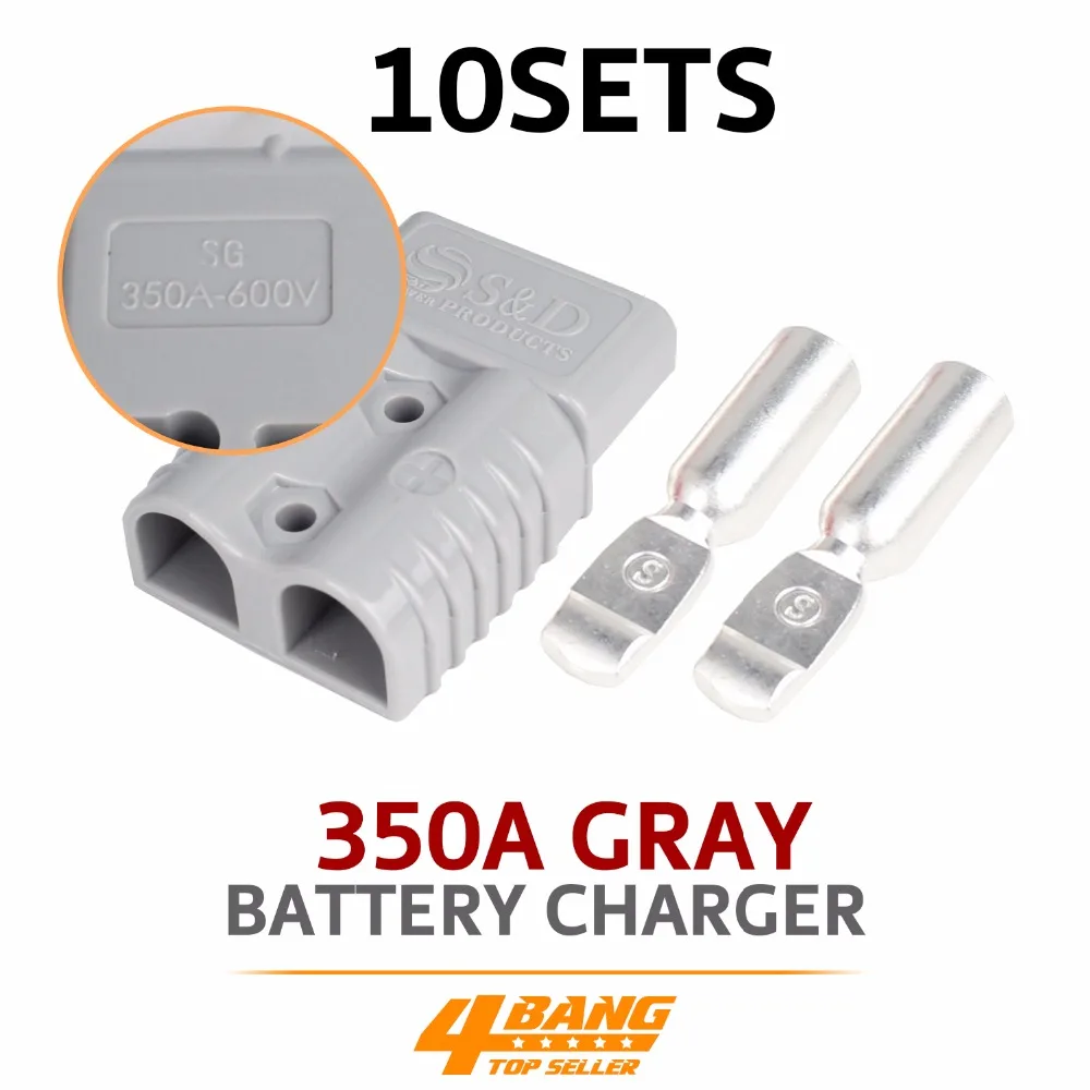 

10pcs GRAY AMP 350A Connector Set With Lugs, Battery-Style Quick Disconnect Connector