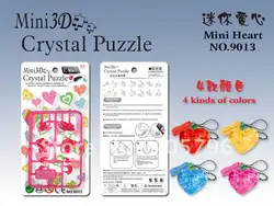 DIY игрушка мини 3D Crystal Puzzle (сердце) Развивающие игрушки