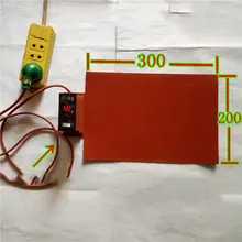 200*300 мм 220 В 300 Вт 1,8 мм контроль температуры FPB сплит-экран сокровище Мобильная Гибкая панель нагревательная пластина силиконовый нагреватель