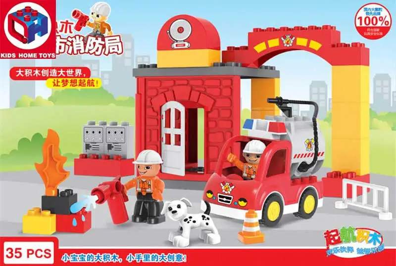 Детские домашние игрушки, городская пожарная станция, пожарная машина Duploe, большие размеры, строительные блоки, фигурки пожарных, совместимы с большими частицами Duploe