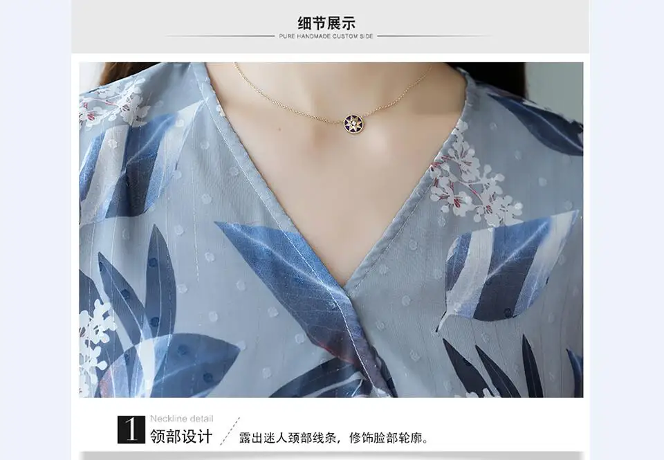 QQ截图20190620153734
