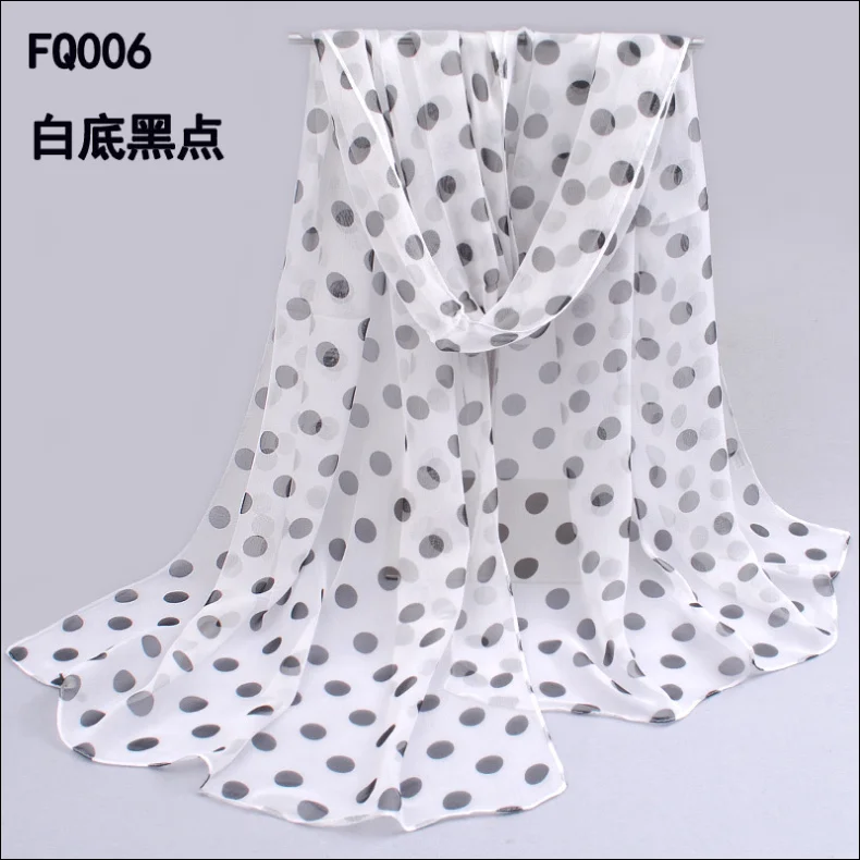 

Women's scarves spring and autumn with chiffon decoration long multi-functional thin scarf sunscreen Summer Scarf