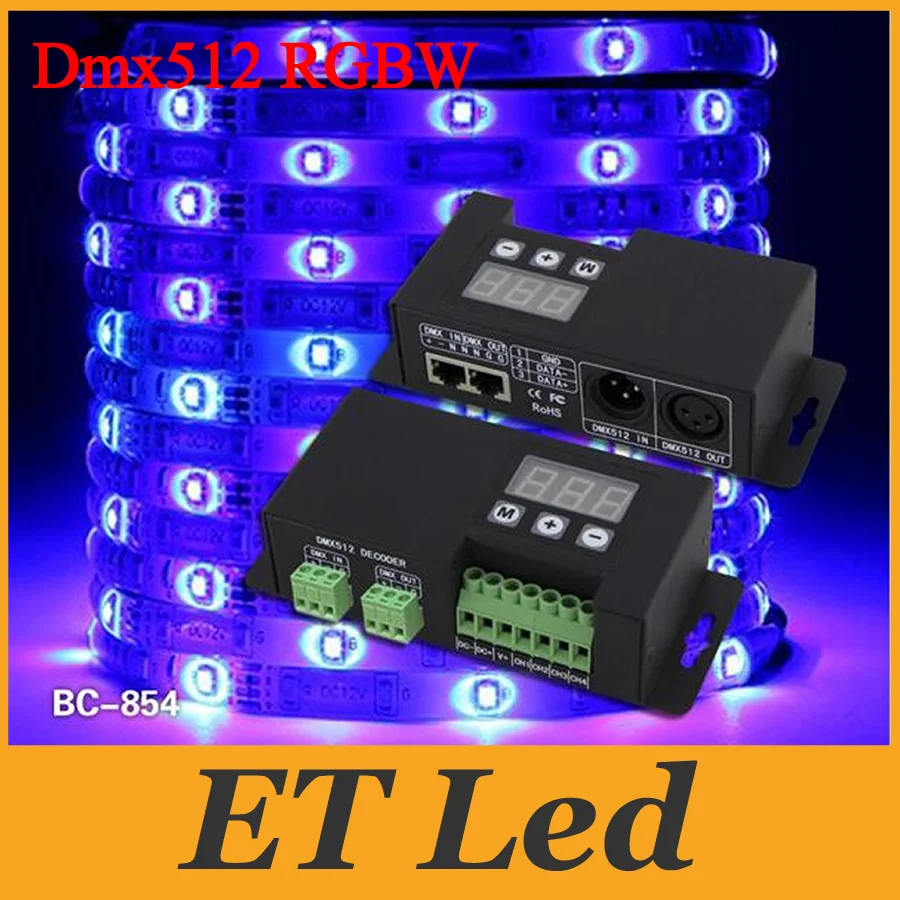 Бесплатная доставка BC 854 CC постоянного тока RGBW DMX декодер 700mA/CH * 4 канала dmx512 led PMW