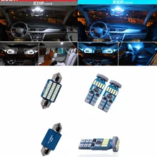 12pc Canbus Error Free font b Car b font font b Interior b font LED Reading