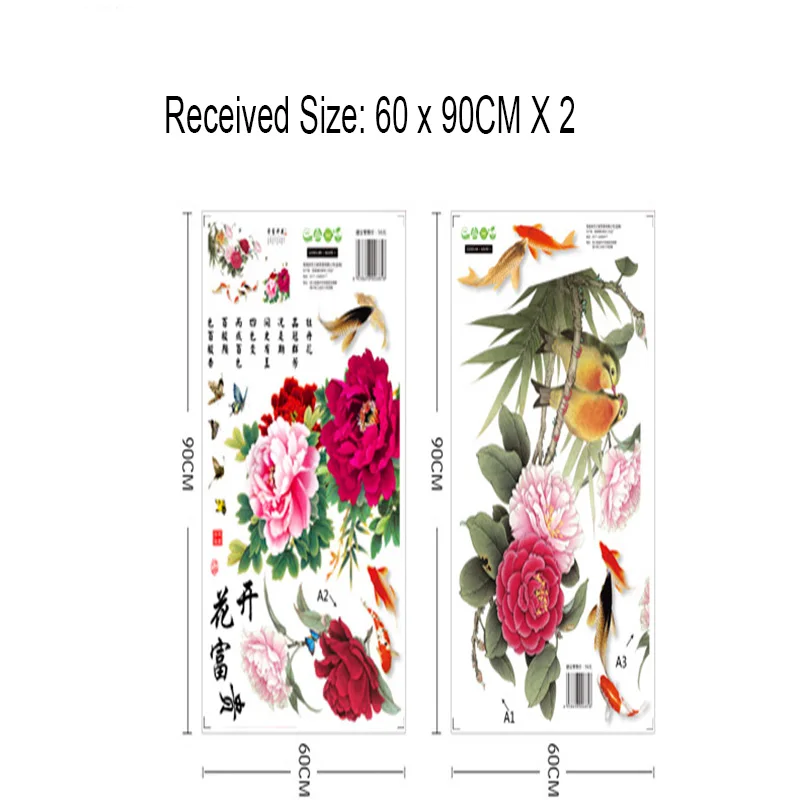 Фон в китайском стиле с изображением пиона и цветов|bird wall sticker|wall stickerwall stickers headboard