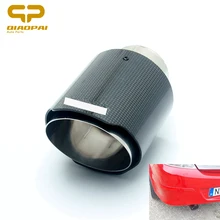 1pcs Universal Carbon Fibre Akrapovic Car Exhaust Muffler Tip 114MM/89MM/101MM/76MM Automobile Refit Rear Bright Exhaust Pipe