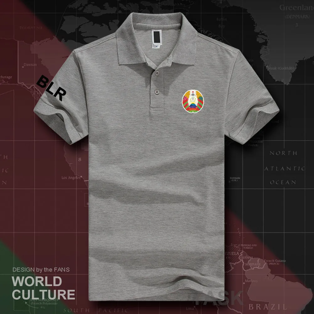 HNat_Belarus20_O01gray