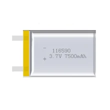 2pcs/lot 116590 3.7V 7500mAh Lithium Polymer Li-Po Rechargeable Battery For Mp3 GPS PSP Mobile Phone Power Bank Electronic Part