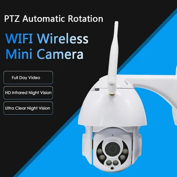 

1080P 2MP Wireless IP Camera Wifi Speed Dome PTZ Outdoor IP66 Two Way Audio IR CCTV Security Surveillance Camara with TF Card