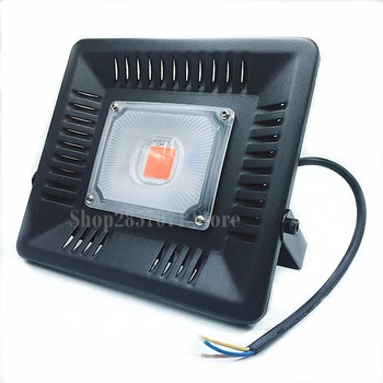 

LED Plant Growth Lamp 220V 50W Spot Light Flexible Lamp For Indoor Plant Sale