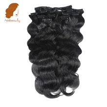 Addbeauty 120G Full Head Set Natural Black Color #1b Machine Made Remy Hair Body Wave 7Pcs / Set Clip In Human Hair Extensions
