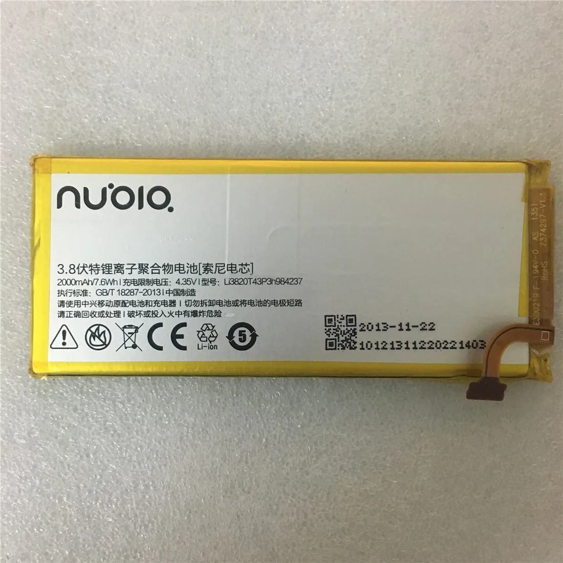 1 шт. 100% Высокое качество ZTE Nubia Z5S mini Li3820T43P3h984237 аккумулятор NX403A 2000 мАч