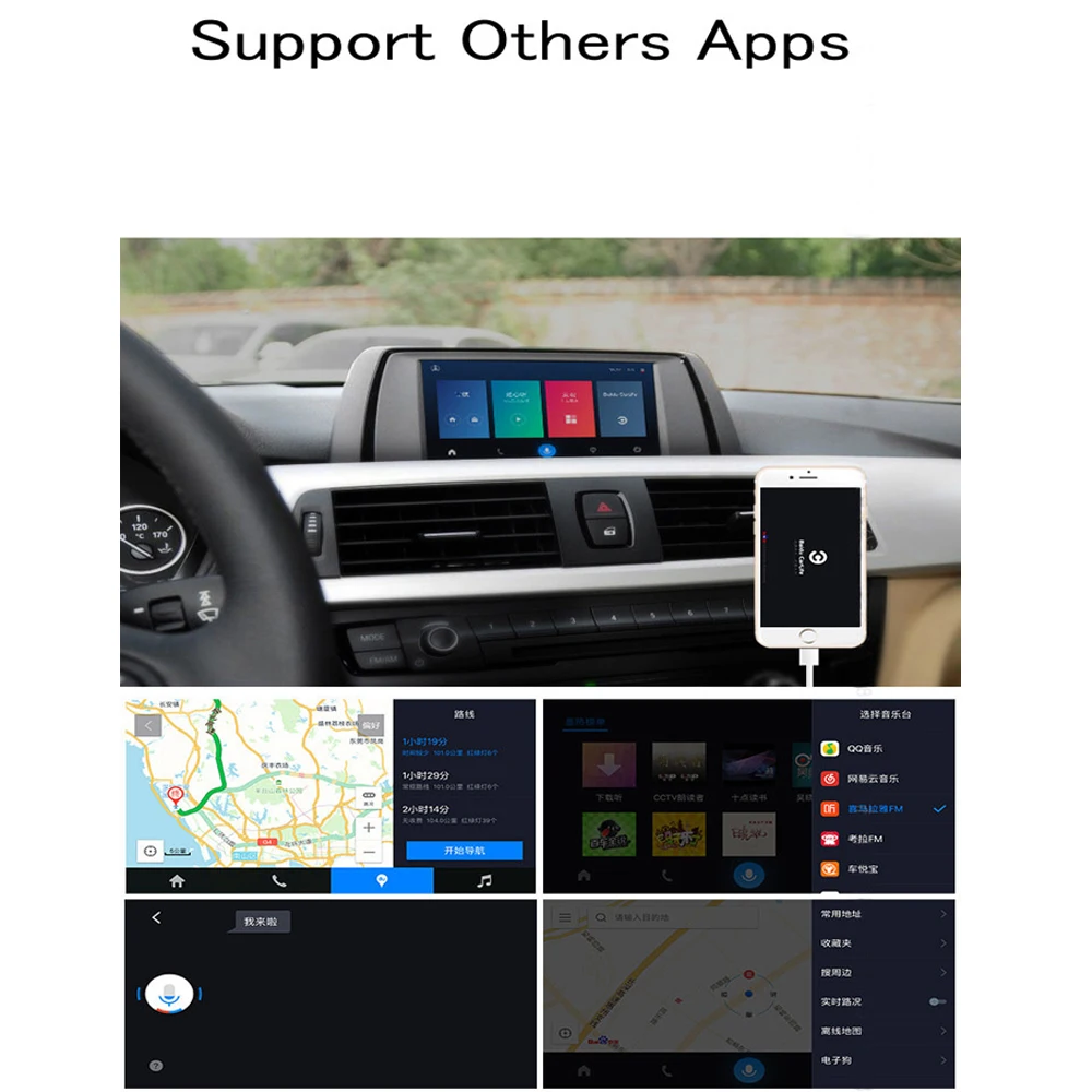 Беспроводной carplay для BMW mini/x/5/3/2/1/7 серия НБТ/Кик/EVO Android Carlife OEM Дисплей улучшить декодер