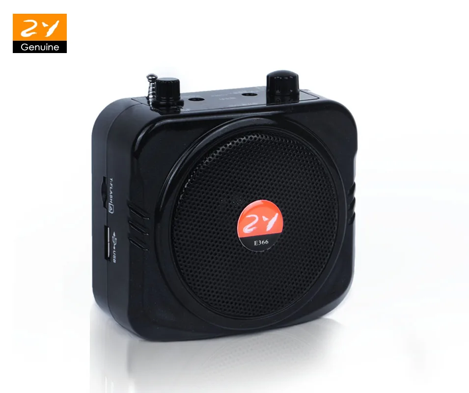 Portable Voice Amplifier Megaphone Booster Wireless Microphone