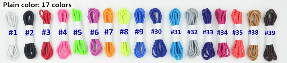plain elastic shoelaces color list