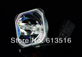 

Projector PowerLite 1830 PowerLite 1915 PowerLite 1925W for bare lamp