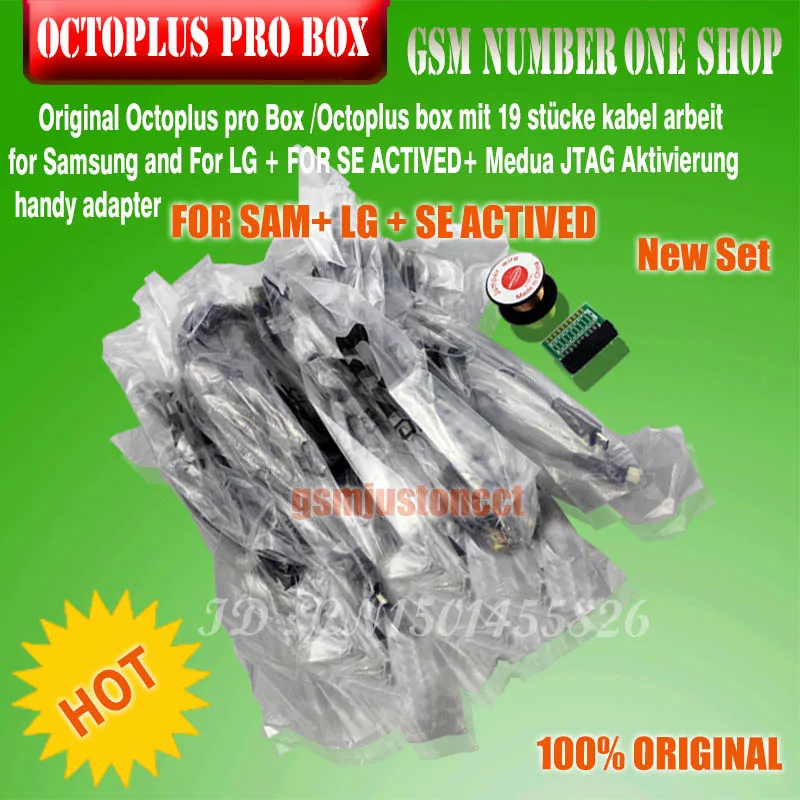 2020 new Octoplus pro Box / OCTOPLUS BOX Activated