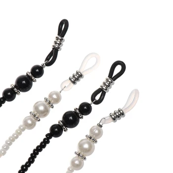 

1Pcs Pearl Sunglass Chain Anti-slip Handmade Imitation Beaded Eyeglasses Reading Glasses Chain Cord Holder Ropes Hot New 68cm
